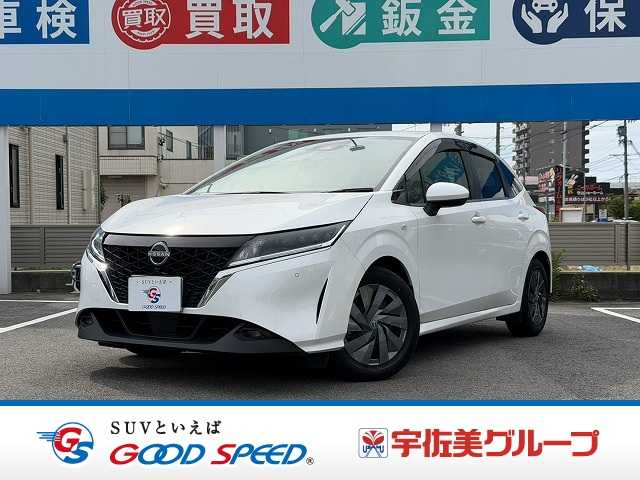 日産ノート◆S 外観
