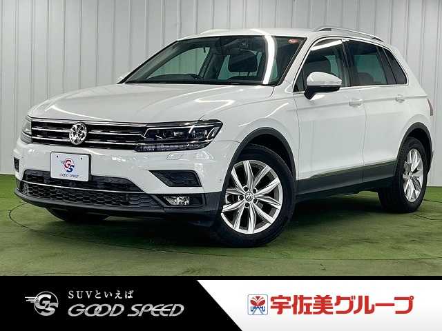 フォルクスワーゲンTiguan◆ＴＳＩ　Ｈｉｇｈｌｉｎｅ　ＲＨＤ　ＡｐｐｌｅＣａｒｐｌａｙ／全周囲カメラ／オールインセーフティ／シートヒーター／ヘッドアップディスプレイ／パワーバックドア／アダプティブクルーズコントロール／レーンキープアシスト／シートヒーター／