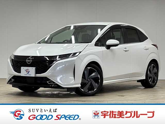 日産ノートオーラ◆G leather edition 外観