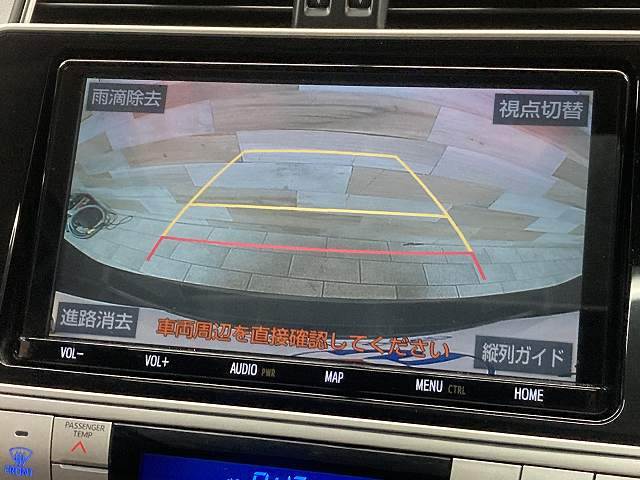 トヨタ ランドクルーザープラドの画像4