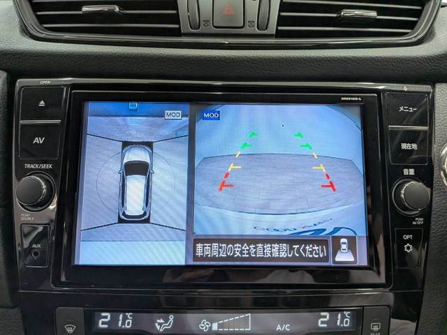 日産 エクストレイルの画像4