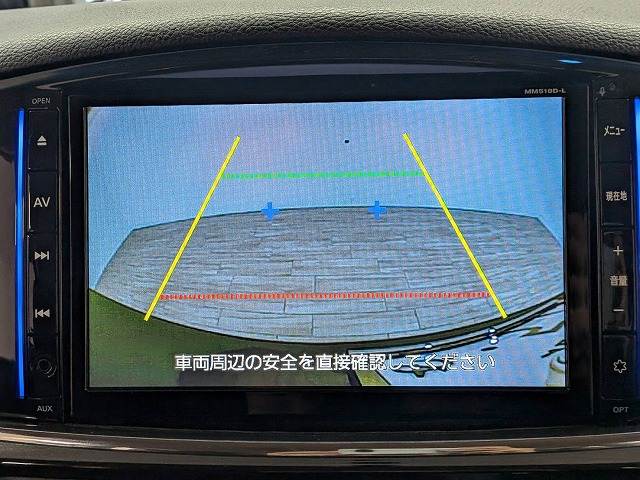 エルグランド◆250ハイウェイスターS アーバンクロム 7人乗り 内装他