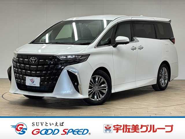 トヨタ&nbsp;アルファードの画像1