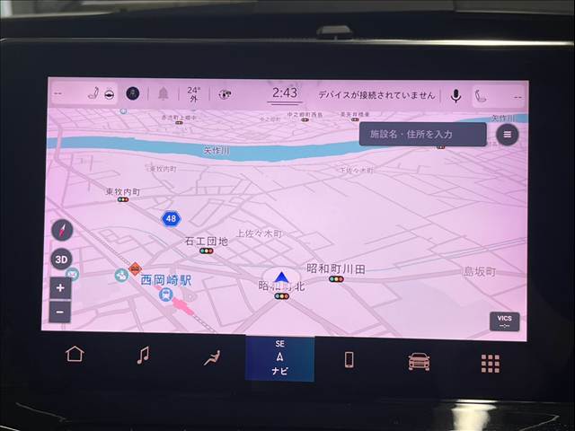 クライスラー JEEP COMPASSの画像3