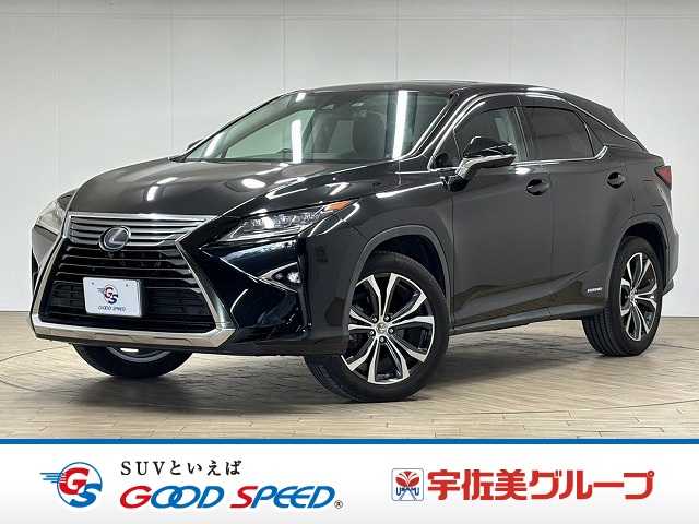 レクサスRX◆RX450h version L 外観