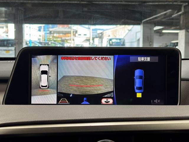 RX◆RX450h version L 内装他