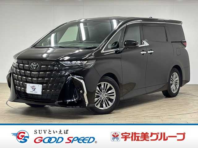 トヨタ アルファードの画像1