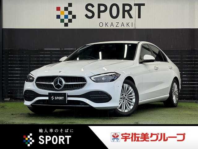 メルセデス・ベンツ&nbsp;C-CLASS Sedanの画像1