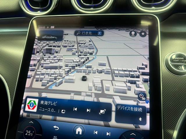 メルセデス・ベンツ&nbsp;C-CLASS Sedanの画像3