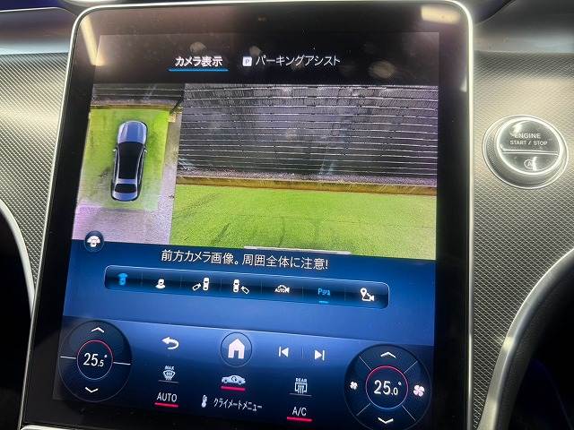 メルセデス・ベンツ&nbsp;C-CLASS Sedanの画像4