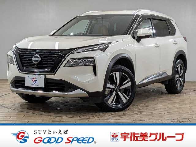 日産&nbsp;エクストレイルの画像1