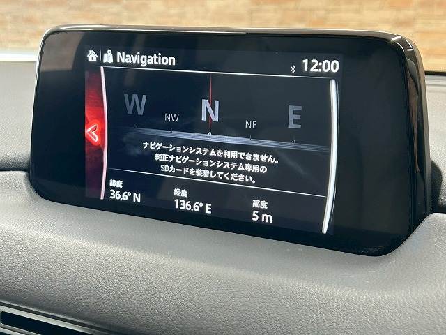 マツダ CX-5の画像3