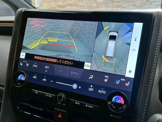 トヨタ ヴェルファイアハイブリッドの画像4