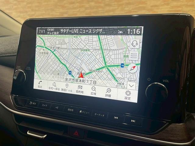 ノートオーラG FOUR leather edition 内装他