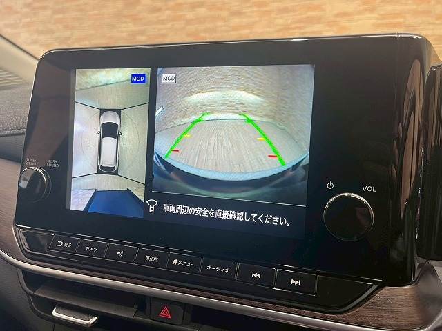 ノートオーラG FOUR leather edition 内装他