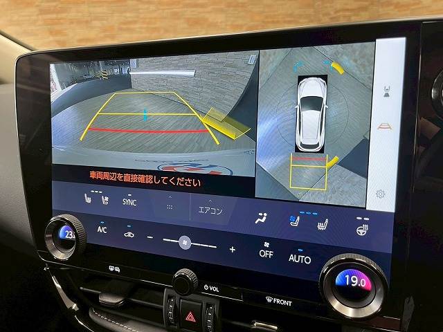 レクサス NXの画像4