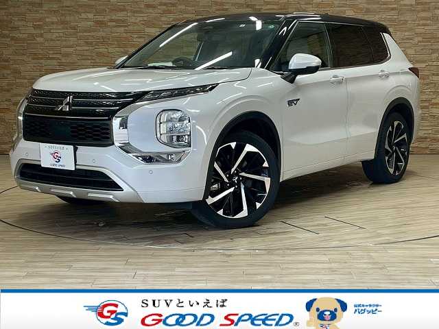 三菱アウトランダーPHEVP