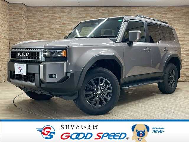 トヨタランドクルーザー250VX