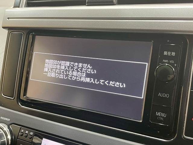 トヨタ ランドクルーザープラドの画像3