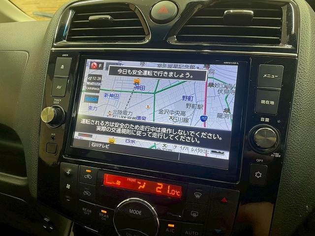 セレナハイブリッドハイウェイスター S-HYBRID アドバンスドセーフティパッケージ 内装他