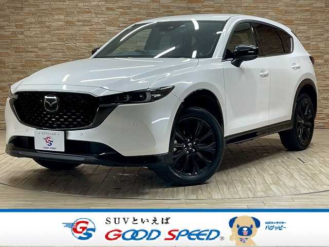 マツダCX-5XD Sports Appearance