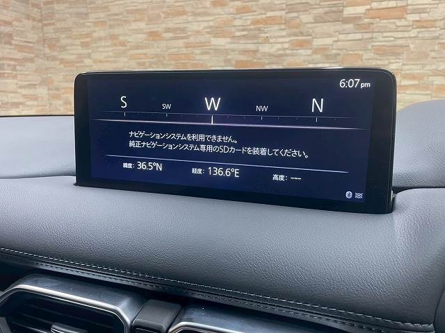 マツダ CX-5の画像3