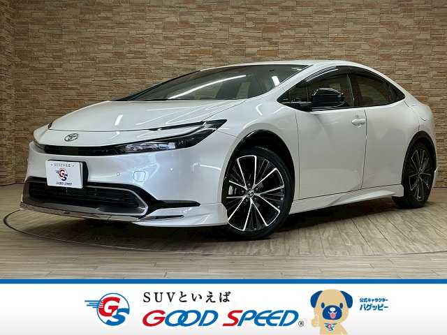 トヨタプリウスZ