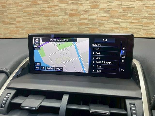 レクサス NXの画像3