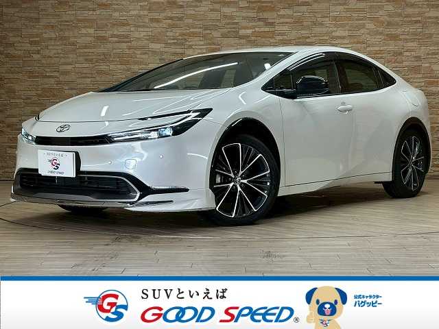 # 専用　 シリウスプロフ必読。様 トヨタ プリウス Z ｜SUVといえばグッドスピードGOOD SPEED
