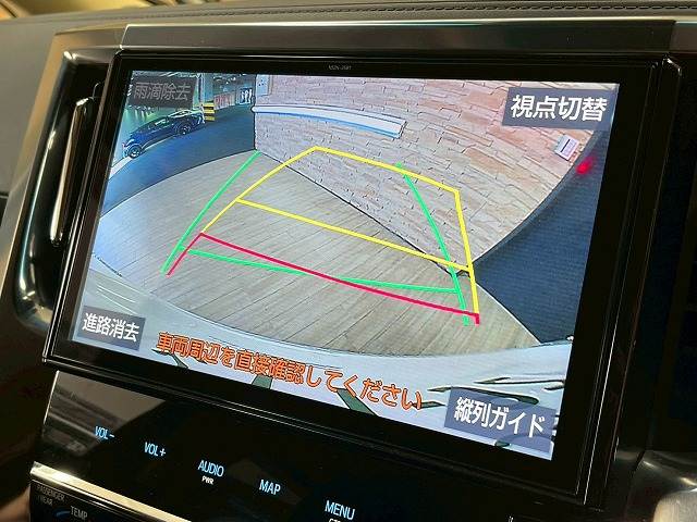 アルファードハイブリッドX 内装他