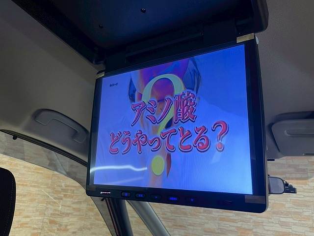 日産 セレナの画像9