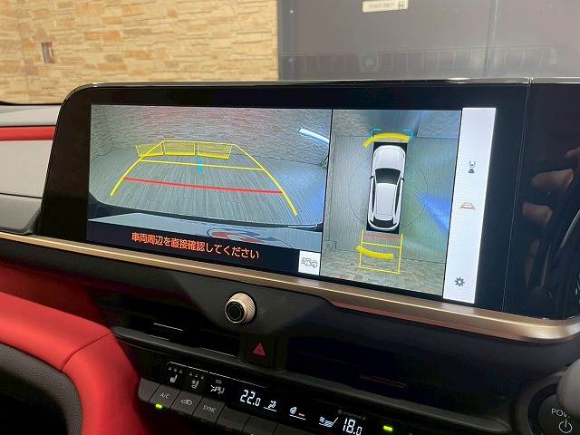 クラウンスポーツSPORT RS(PHEV) 内装他