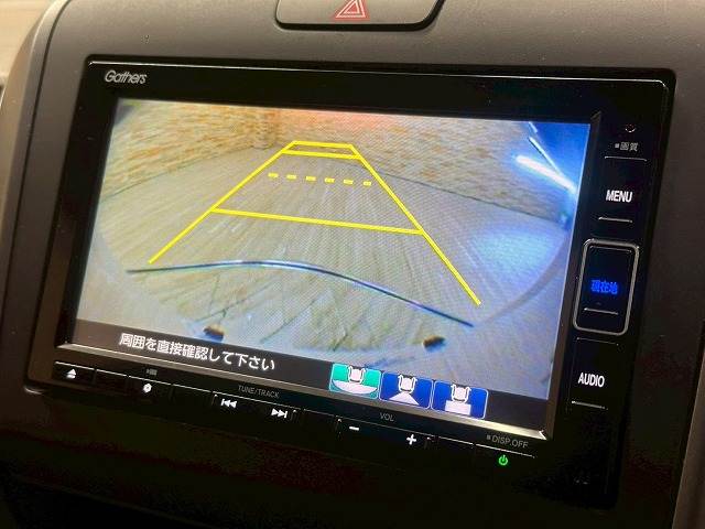 フリードハイブリッドHYBRID G Honda SENSING Sパッケージ 内装他