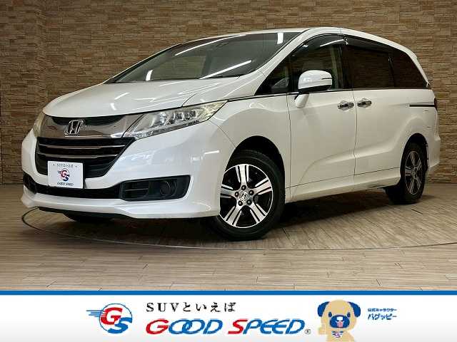 ホンダ オデッセイ 4WD G EX 外観