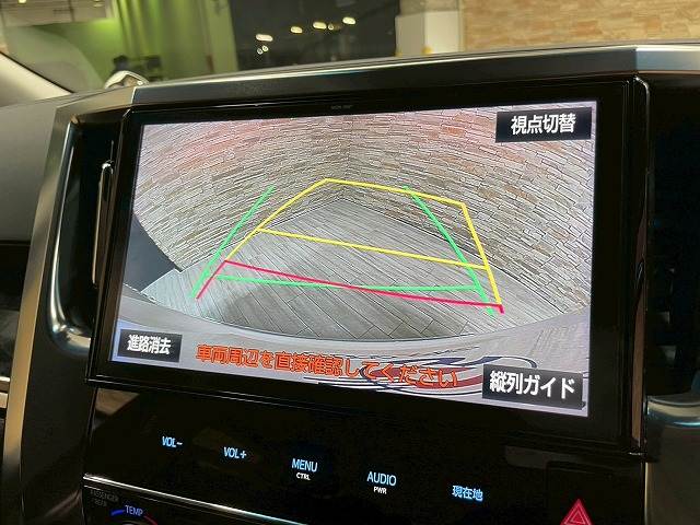 アルファードS“C パッケージ” 内装他
