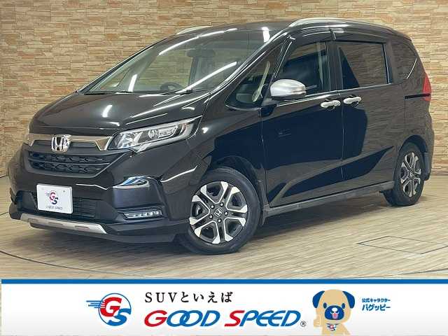 ホンダ フリード CROSSTAR Honda SENSING 外観