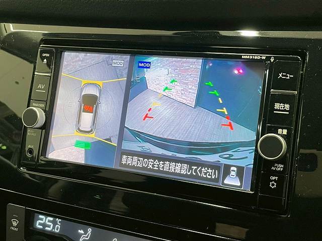 エクストレイル20Xi 内装他