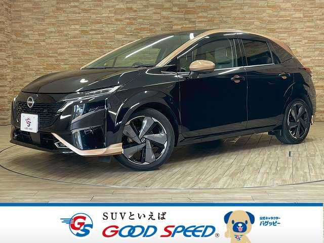 日産ノートオーラG FOUR leather edition