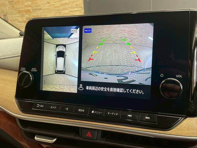 ノートオーラG FOUR leather edition 内装他