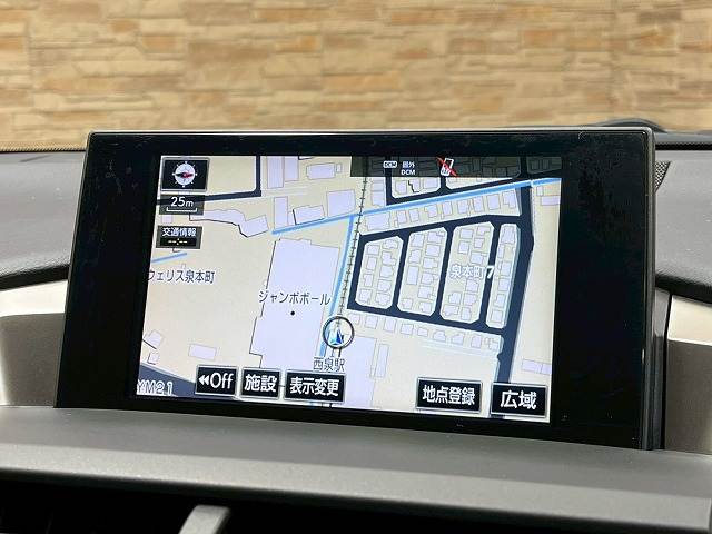 NXNX300h “version L” 内装他