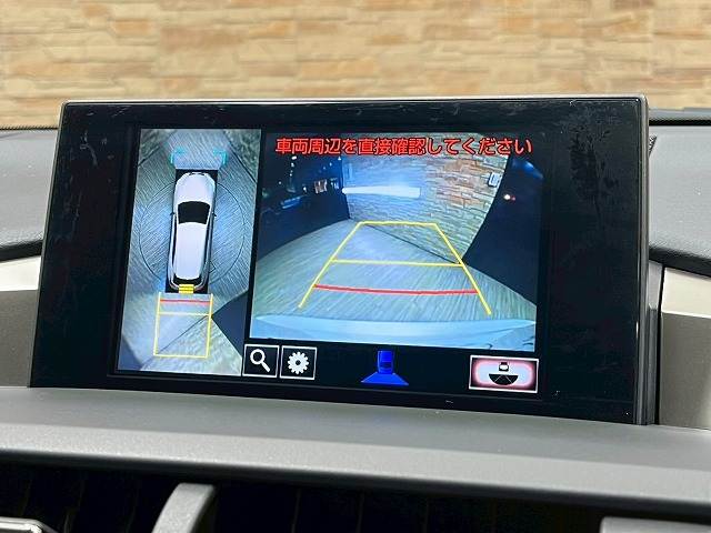 NXNX300h “version L” 内装他