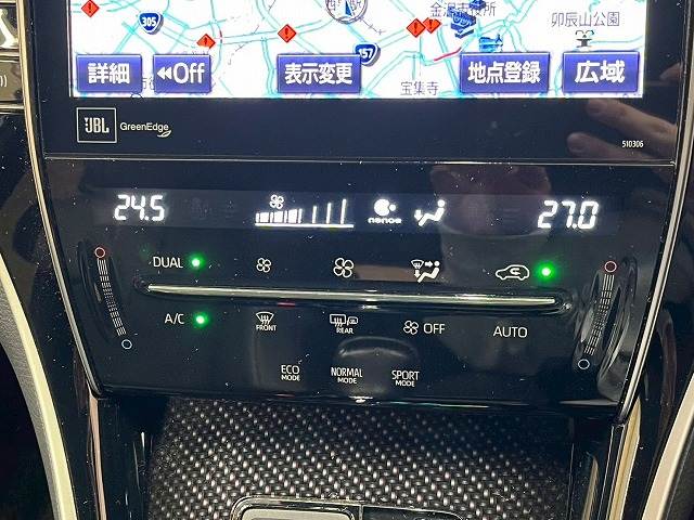 トヨタ ハリアーの画像11