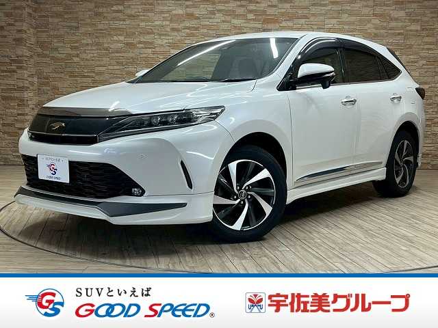 トヨタハリアーELEGANCE