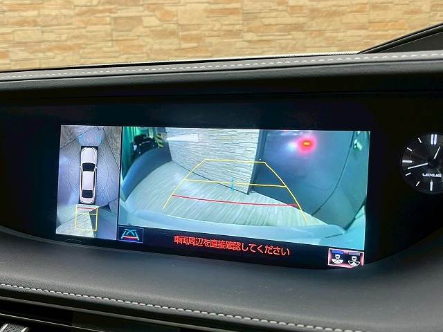 LSLS500 “I package” 内装他