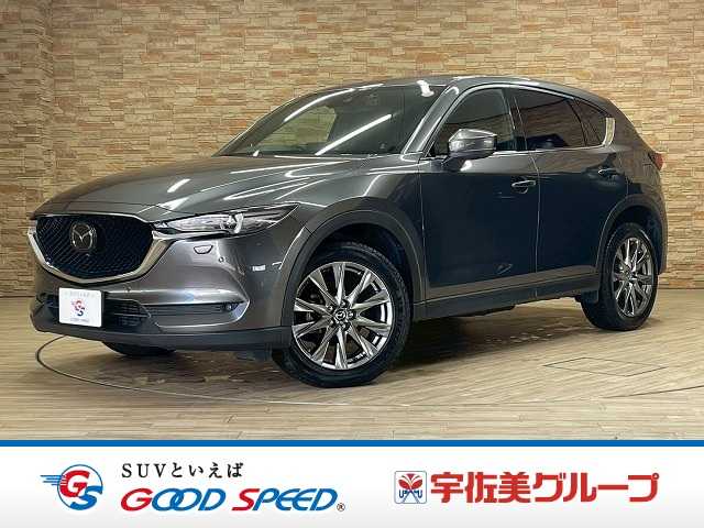 マツダCX-5XD Exclusive Mode
