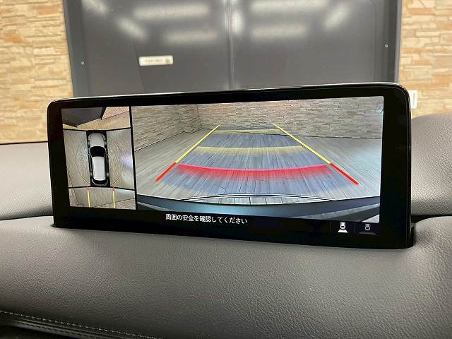 CX-5XD Exclusive Mode 内装他