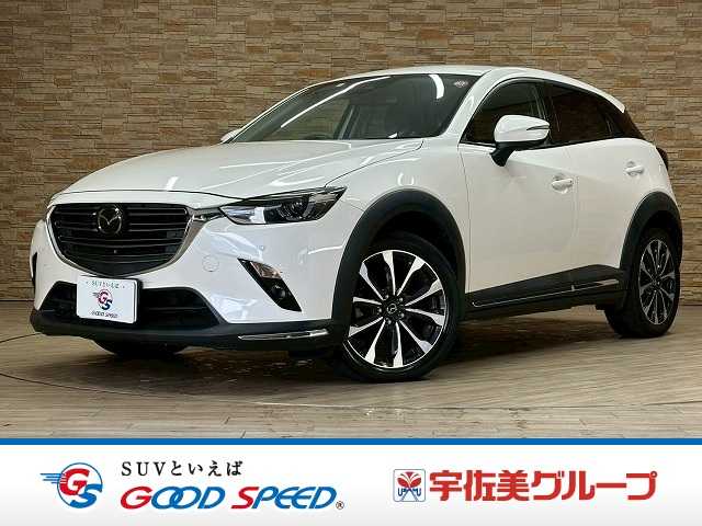 マツダCX-320S PROACTIVE S Package