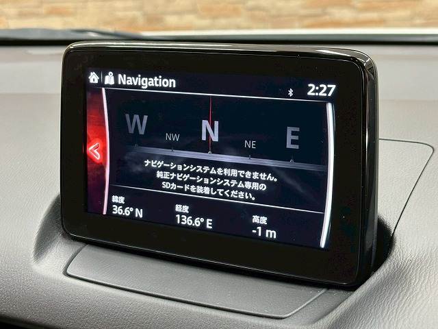 CX-320S PROACTIVE S Package 内装他