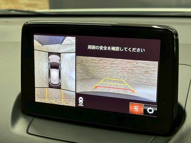 CX-320S PROACTIVE S Package 内装他