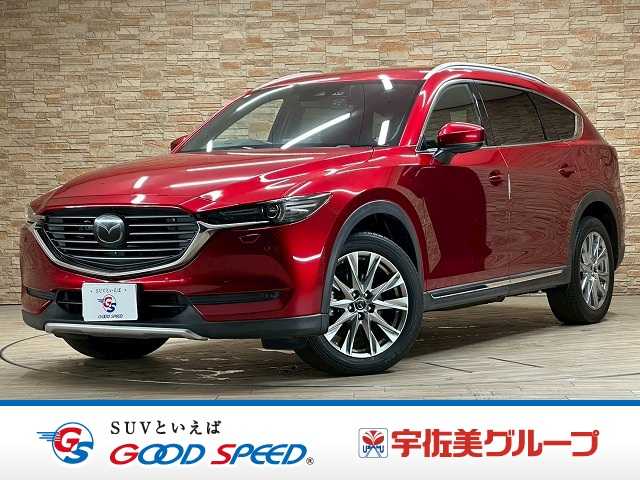 マツダCX-8XD L Package